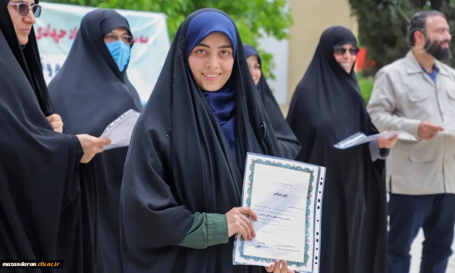 نخستین رویداد جهادی دانشگاه فرهنگیان استان مازندارن 16