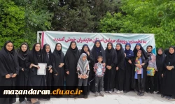 نخستین رویداد جهادی دانشگاه فرهنگیان استان مازندارن 18