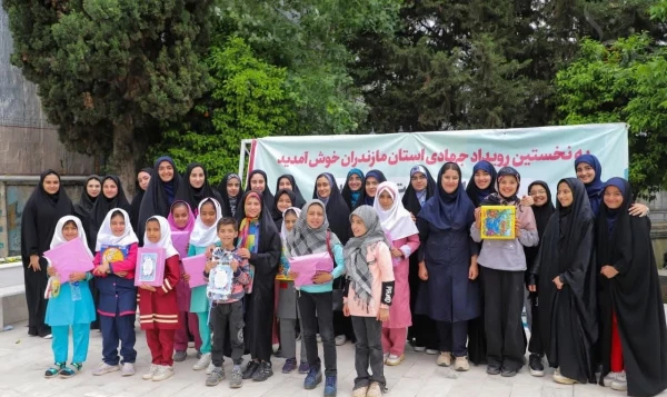 نخستین رویداد جهادی دانشگاه فرهنگیان استان مازندارن 19