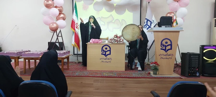 جشنی به مناسبت ولادت حضرت معصومه (س)، روز دختر  2