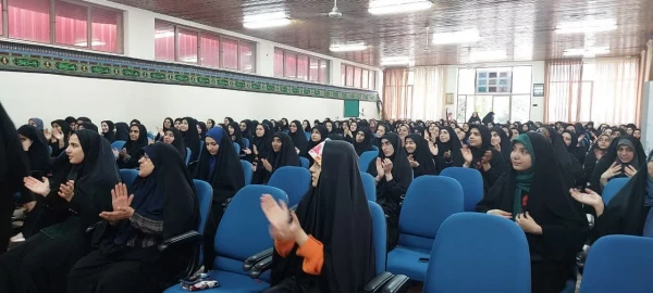 جشنی به مناسبت ولادت حضرت معصومه (س)، روز دختر  2