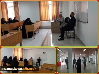 نظارت ناظرین وزارت علوم