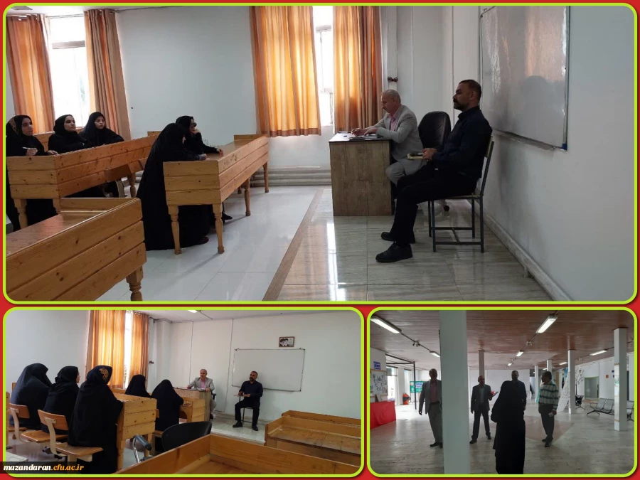 نظارت ناظرین وزارت علوم 2