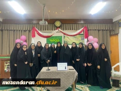 برگزاری جشن میلاد حضرت معصومه س و دهه کرامت با حضور خادمین حرم حضرت از قم  2