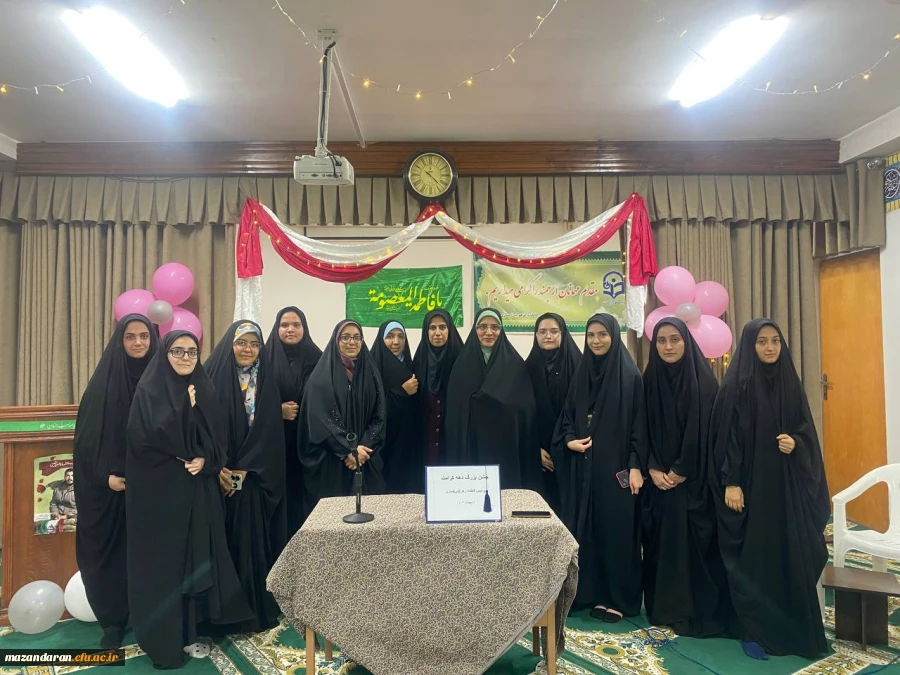 برگزاری جشن میلاد حضرت معصومه س و دهه کرامت با حضور خادمین حرم حضرت از قم  3