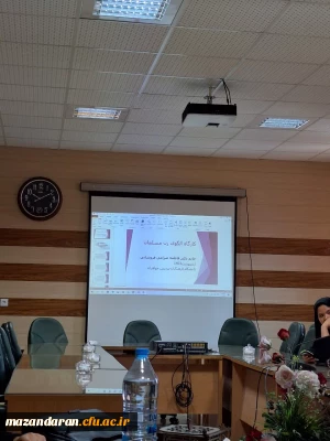 برگزاری کارگاه الگوی زن مسلمان توسط صرامی استاد دانشگاه فرهنگیان مازندران 