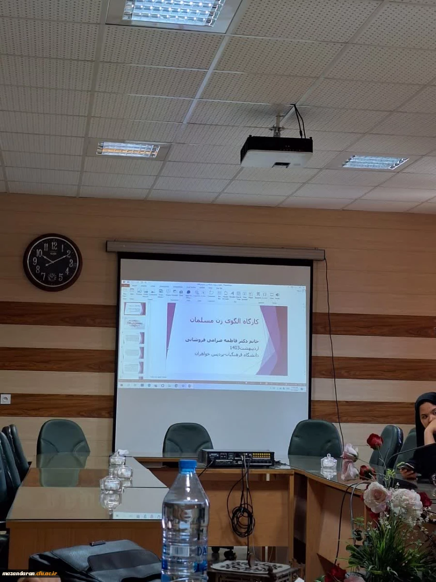 برگزاری کارگاه الگوی زن مسلمان توسط صرامی استاد دانشگاه فرهنگیان مازندران  4