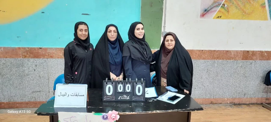 برگزاری مسابقه والیبال به مناسبت هفته معلم  5