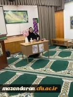 برگزاری  نشست بزرگداشت فردوسی 
با سخنرانی  فاطمه جعفری کمانگر عضو هیئت علمی دانشگاه فرهنگیان مازندران  3