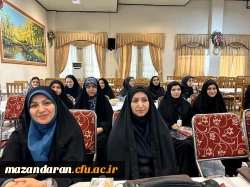 حضور رضایی منش ریاست پردیس و کارشناس امور دانشجویی و دانشجو معلمان در جشن تقدیر از معلمان نمونه آموزش و پرورش استان مازندران در بادله 11