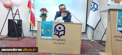 مراسم گرامیداشت روز زبان فارسی و بزرگداشت حکیم ابوالقاسم فردوسی
