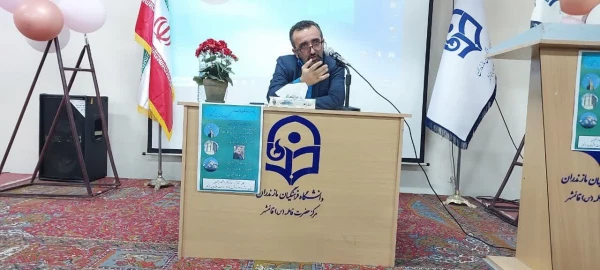 نشستی به مناسبت۲۵ اردیبهشت روز پاسداشت زبان فارسی و بزرگداشت حکیم ابوالقاسم فردوسی 2