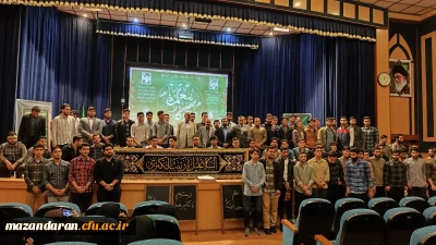  رویداد استانی معلم ماندگار
