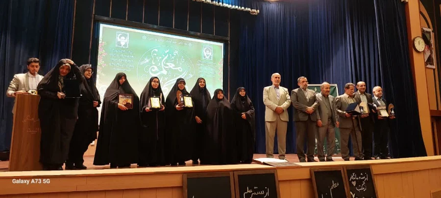 برگزاری نمایشگاه معلم ماندگار در سالن اهل بیت ساری با هماهنگی و برنامه ریزی بسیج دانشجویی  دانشگاه فرهنگیان مازندران  8