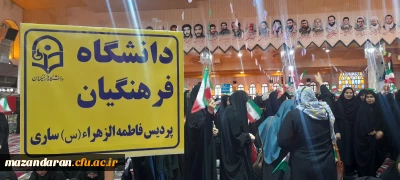 استقبال دانشجومعلمان از ریاست جمهور