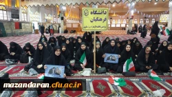 حضور دانشجو معلمان پردیس فاطمه الزهرا س ساری در مصلی امام خمینی  ره ساری جهت استقبال از ریاست جمهوری 
 7