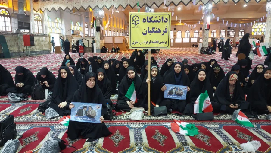 حضور دانشجو معلمان پردیس فاطمه الزهرا س ساری در مصلی امام خمینی  ره ساری جهت استقبال از ریاست جمهوری 
 7