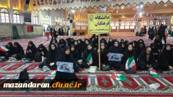 حضور دانشجو معلمان پردیس فاطمه الزهرا س ساری در مصلی امام خمینی  ره ساری جهت استقبال از ریاست جمهوری 
 8