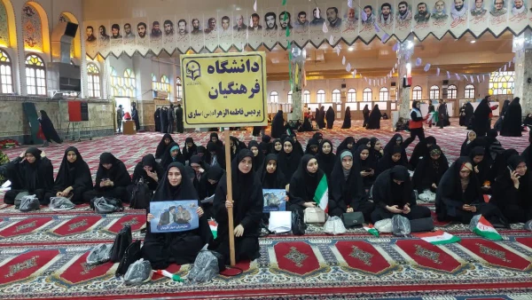 حضور دانشجو معلمان پردیس فاطمه الزهرا س ساری در مصلی امام خمینی  ره ساری جهت استقبال از ریاست جمهوری 
 10