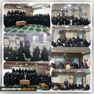 برگزاری دوره توانمند سازی دانشجومعلمان
