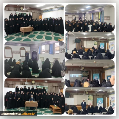 برگزاری دوره توانمند سازی دانشجومعلمان
