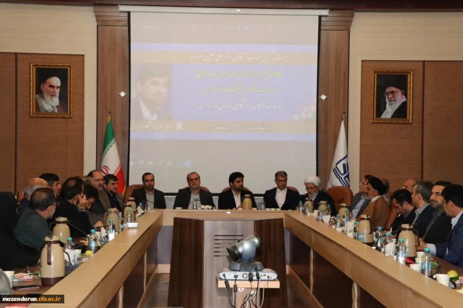 نشست صمیمی معاون وزارت عتف با جامعه نخبگان دانشگاهی استان مازندران 2