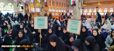 استقبال از ریاست جمهور
