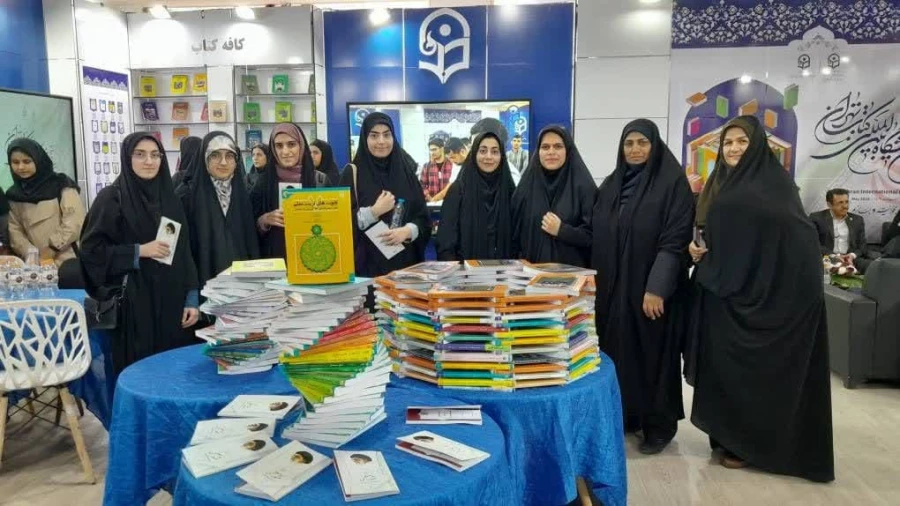 حضور در سی و پنجمین نمایشگاه بین المللی کتاب تهران 3