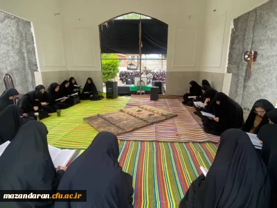 انَّا لِلَّهِ وَإِنَّا إِلَیْهِ رَاجِعُونَ