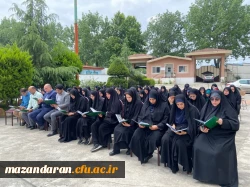 انَّا لِلَّهِ وَإِنَّا إِلَیْهِ رَاجِعُونَ 3