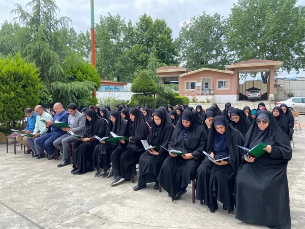 انَّا لِلَّهِ وَإِنَّا إِلَیْهِ رَاجِعُونَ 3