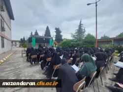 انَّا لِلَّهِ وَإِنَّا إِلَیْهِ رَاجِعُونَ 5