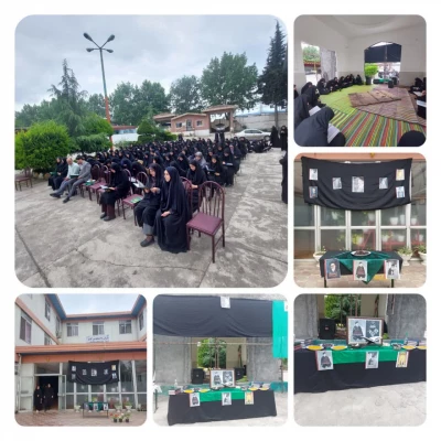 انَّا لِلَّهِ وَإِنَّا إِلَیْهِ رَاجِعُونَ 6