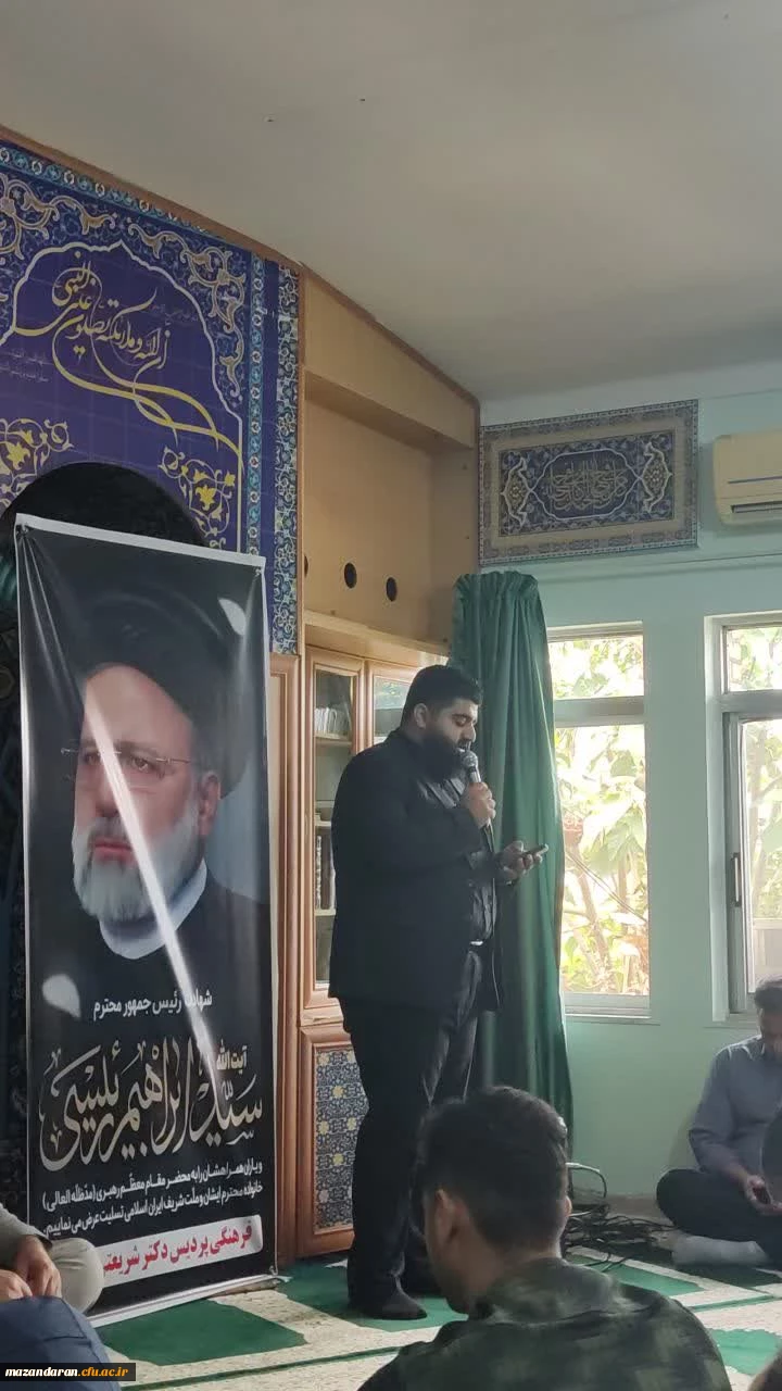 مجلس جمع خوانی قرآن بمناسبت شهادت رئیس جمهور 3