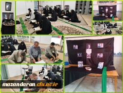 مراسم عزاداری و قرائت سوره یاسین به مناسبت شهادت رئیس جمهور محترم و هیئت همراه 2