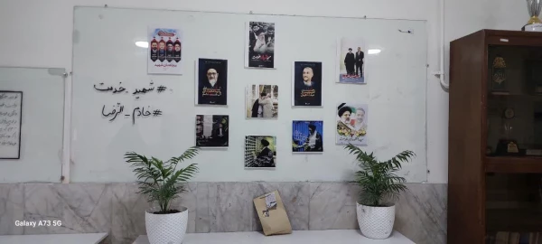 برگزاری مراسم سوگواری شهادت آیت الله رئیسی و همراهان ایشان با جضور خادمین رضوی در جوار شهید خوشنام پردیس فاطمه الزهرا س ساری  8