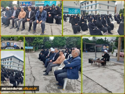 برگزاری مراسم عزاداری