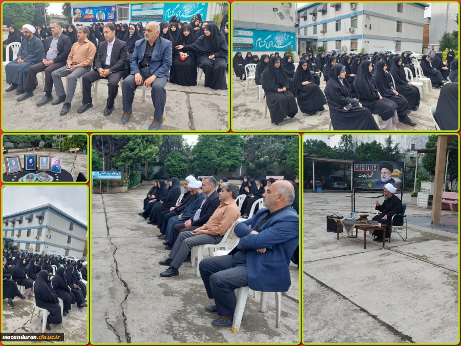 برگزاری مراسم عزاداری 2