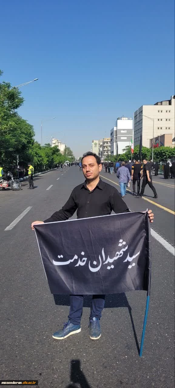 حضور خودجوش همکاران و دانشجو  معلمان پردیس فاطمه الزهرا س ساری در مراسم تشییع پیکر شهید خدمت آیت الله رئیسی  3