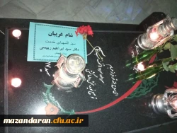 مراسم شام غریبان شهدای خدمت در جوار شهید خوشنام همراه با مدیحه سرایی وقرائت سوره مبارکه واقعه با حضور دانشجو معلمان حاضر در سرا  2