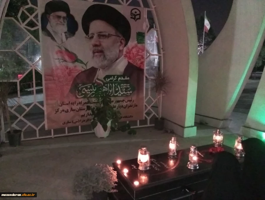 مراسم شام غریبان شهدای خدمت در جوار شهید خوشنام همراه با مدیحه سرایی وقرائت سوره مبارکه واقعه با حضور دانشجو معلمان حاضر در سرا  7