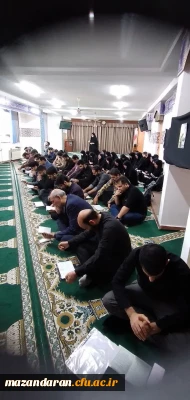 قرائت زیارت عاشورا به مناسبت مراسم  گرامی داشت شهدای خدمت 