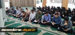 قرائت زیارت عاشورا به مناسبت مراسم  گرامی داشت شهدای خدمت  4