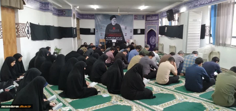 قرائت زیارت عاشورا به مناسبت مراسم  گرامی داشت شهدای خدمت  5