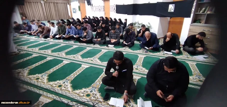 قرائت زیارت عاشورا به مناسبت مراسم  گرامی داشت شهدای خدمت  9