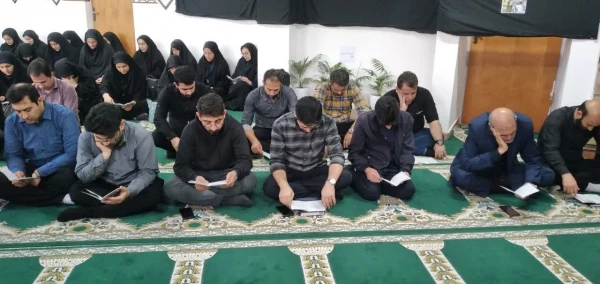 قرائت زیارت عاشورا به مناسبت مراسم  گرامی داشت شهدای خدمت  10