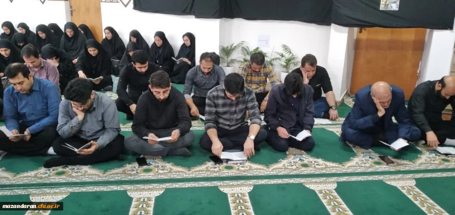 قرائت زیارت عاشورا به مناسبت مراسم  گرامی داشت شهدای خدمت  10