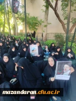 حضور خودجوش همکاران و دانشجو  معلمان پردیس فاطمه الزهرا س ساری در مراسم تشییع پیکر شهید خدمت آیت الله رئیسی  9