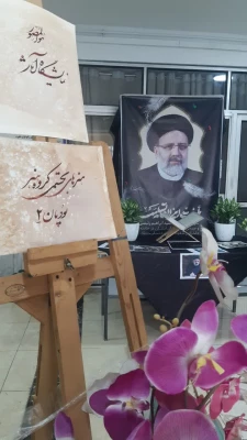 برپایی نمایشگاه آثار  نقاشی  و خوشنویسی مهارت آموزان دبیری در پردیس فاطمه الزهرا س ساری  14