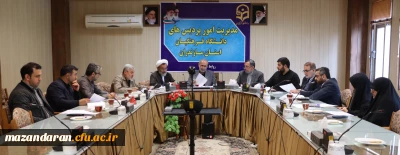 جلسه بسیج کارکنان دانشگاه فرهنگیان مازندران